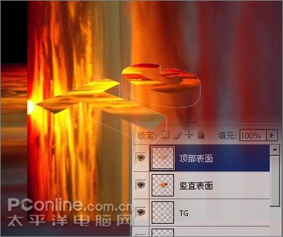 用Photoshop制作火焰3D字10