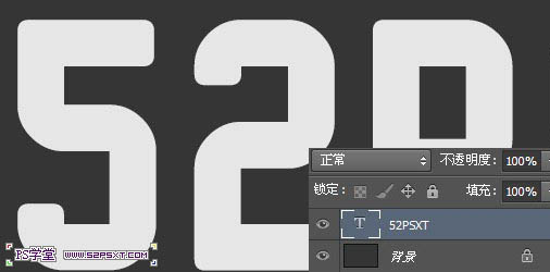 Photoshop制作金色立体字技巧3