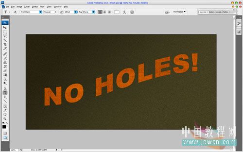 用PS制作补丁文字效果14