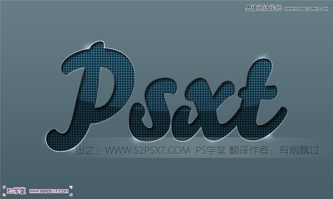 Photoshop制作网格图案效果的凹陷字1