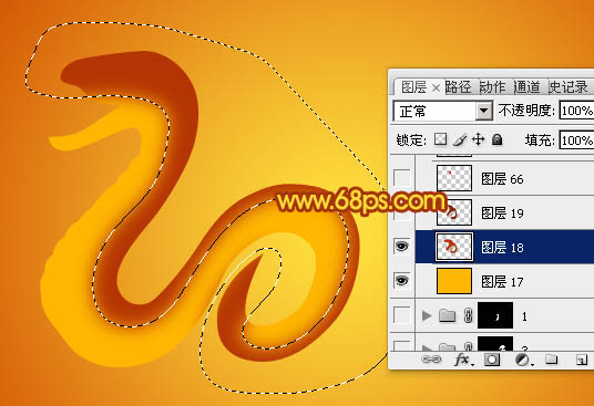 Photoshop制作蛇形2013金色金属字5