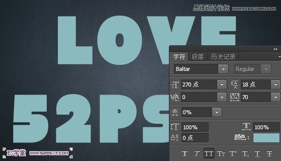 Photoshop制作绿色风格金属立体字教程6