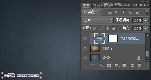 Photoshop制作绿色风格金属立体字教程5