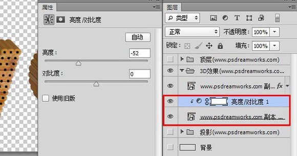 Photoshop制作精致古典立体木纹字19