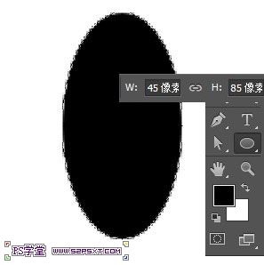 PS制作超级可爱的草莓字体特效19