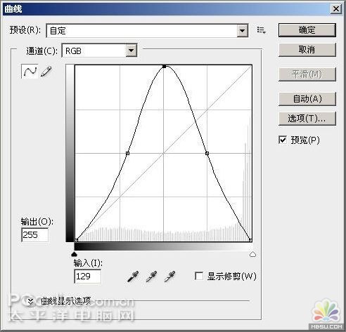 用Photoshop制作火红的特效线框字12