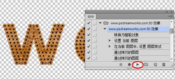 Photoshop制作精致古典立体木纹字14