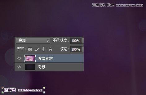 Photoshop制作高光梦幻效果的艺术字教程3