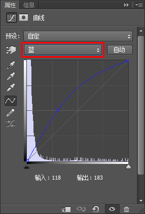 PS创建超炫的冰霜特效字体32