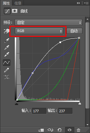 PS创建超炫的冰霜特效字体35