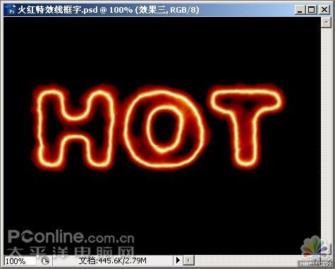 用Photoshop制作火红的特效线框字18