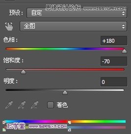 Photoshop制作绿色风格金属立体字教程4