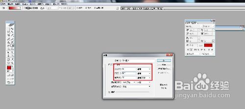 如何用PS制作水晶银光字体特效2