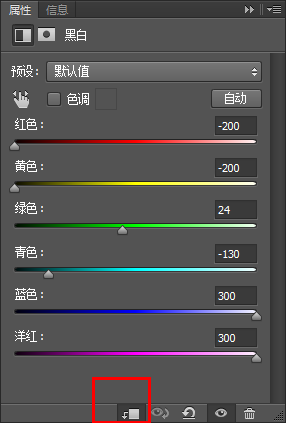 PS创建超炫的冰霜特效字体12