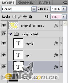 Photoshop打造缤纷的炫彩文字效果6