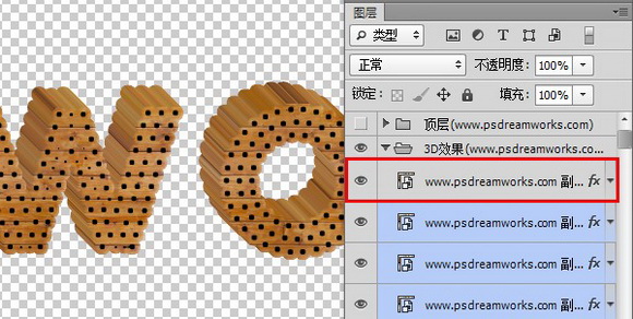 Photoshop制作精致古典立体木纹字18