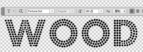 Photoshop制作木纹立体字8