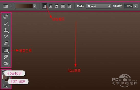 Photoshop制作金属嵌钻图案效果的字效2