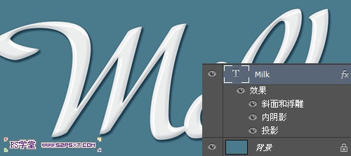 PS制作超级简单牛奶质感效果字体7