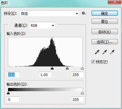 PS创建超炫的冰霜特效字体23