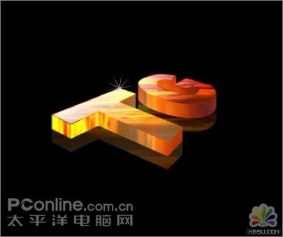 用PS制作剔透的3D字效果1