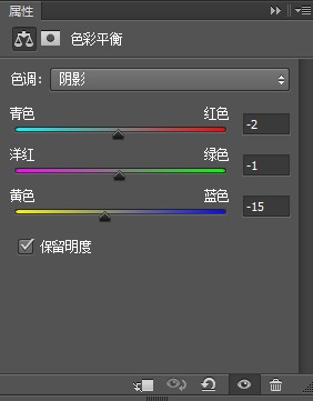 Photoshop制作粉色效果的立体字教程57