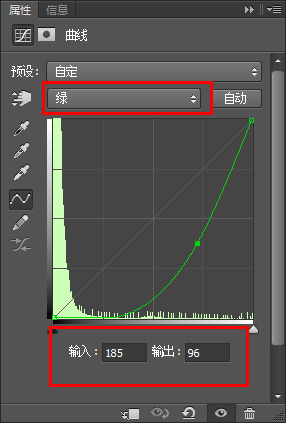 PS创建超炫的冰霜特效字体34