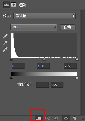 PS创建超炫的冰霜特效字体13