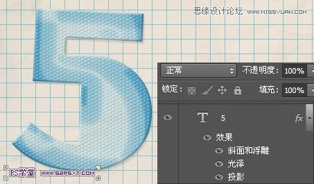 Photoshop制作彩色纹理的塑料艺术字教程11