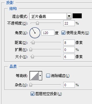 PhotoShop制作炫酷复古线型文字效果教程5