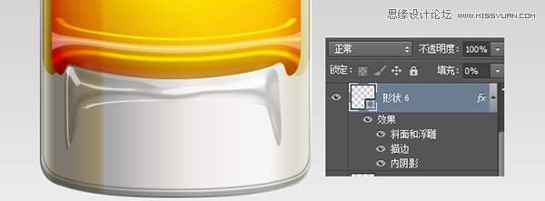 Photoshop绘制冰爽的啤酒和啤酒杯33