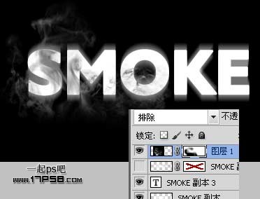 ps文字特效打造烟雾字教程4