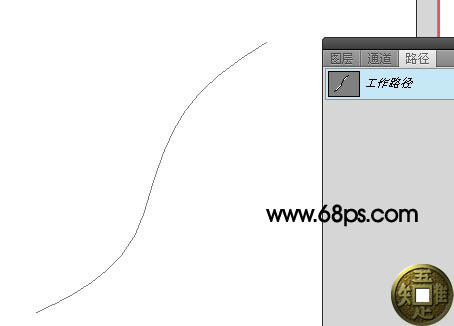 PS利用描边路径制作飘舞的丝绸字2