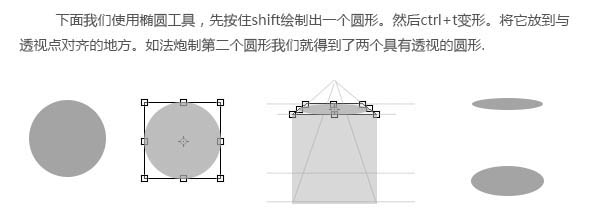 Photoshop制作一根简单的蓝色小蜡烛6