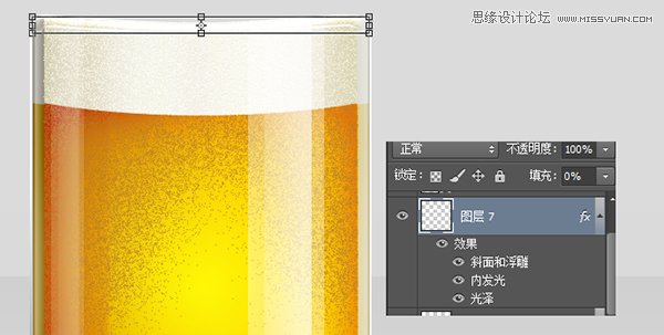 Photoshop绘制冰爽的啤酒和啤酒杯47