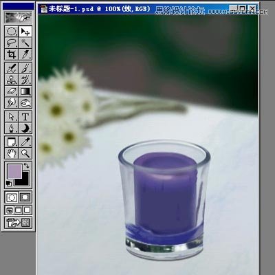 Photoshop绘制玻璃杯和烛光特效16