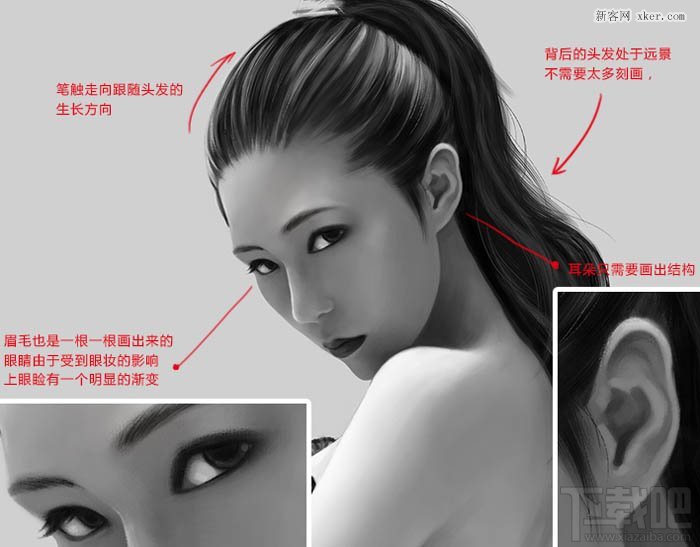 用Photoshop CC鼠绘神采飞扬的时尚美女9