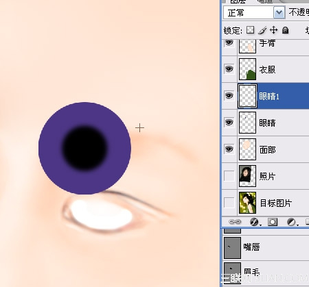 ps绘制人物眼睛基础教程4