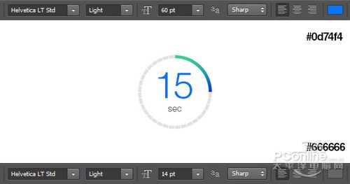 PS绘制IOS7风格倒数计时器13