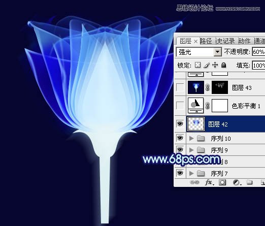 Photoshop打造蓝色光束花朵效果24