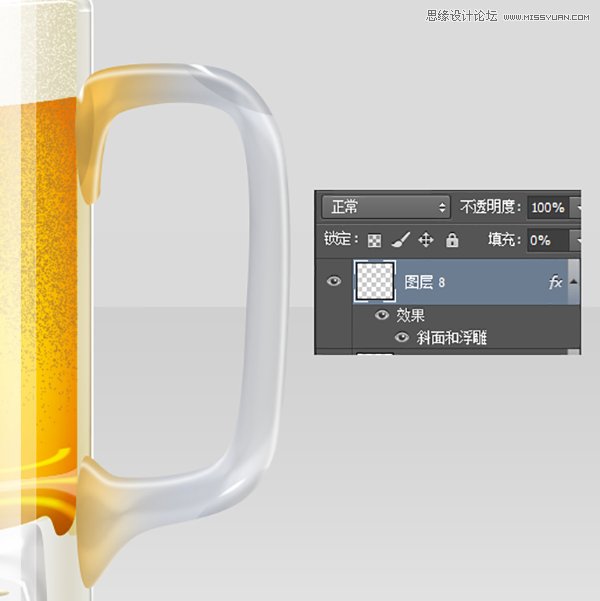 Photoshop绘制冰爽的啤酒和啤酒杯60