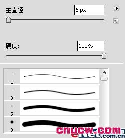 教你如何用Photoshop绘制手机16