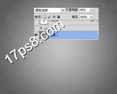 Photoshop制作简单的彩色布纹字教程4