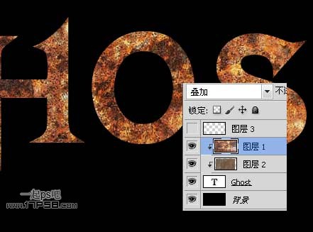 PS利用锈迹素材制作逼真的金属浮雕字教程7