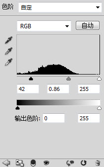 PhotoShop制作颓废的城市背景木质文字效果教程6