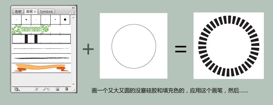 PS蒸汽朋克风格钟表图标5