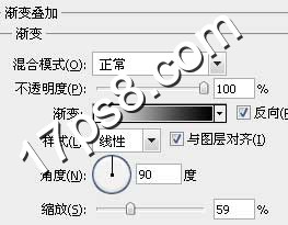 PS滤镜和图层样式制作石块字3