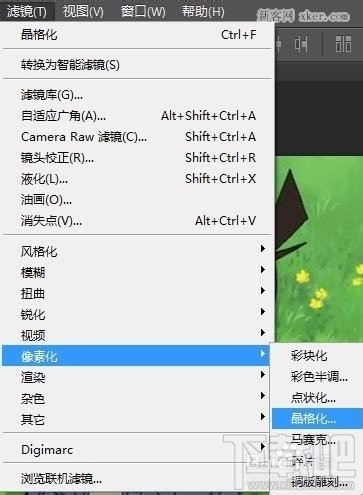 Photoshop CC怎样将图片晶格化4