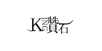 PhotoShop打造钻石艺术字体排字教程1