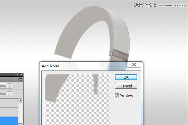 PS创建写实耳机图标教程32